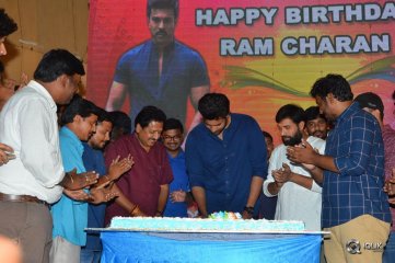Ram Charan Birthday Celebrations by Rastra Ram Charan Yuvasakthi